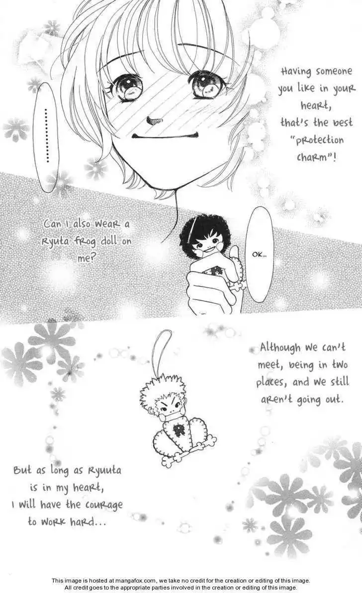 Flower (WADA Naoko) Chapter 3 44